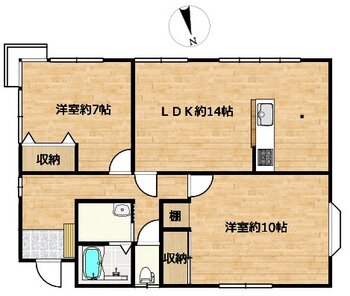 三股町